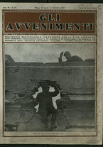 giornale/BVE0573751/1917/n. 034